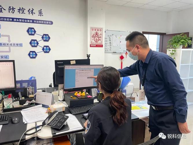 全力以赴做好疫情防控系统网络安全服务保障 —— 网络技术服务的使命与行动